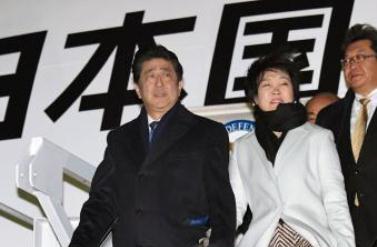 Синздо Абэ обсудит с Дональдом Трампом отношения между Японией и США